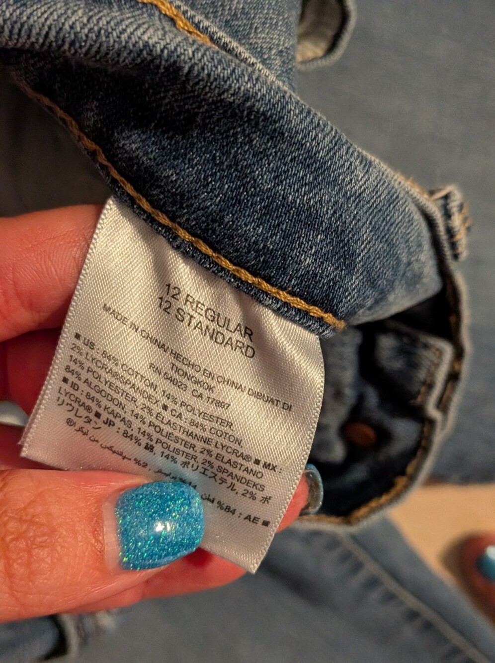 Old Navy Light Blue Flare Jeans – High-Rise Wide Leg - Picture 4 of 5